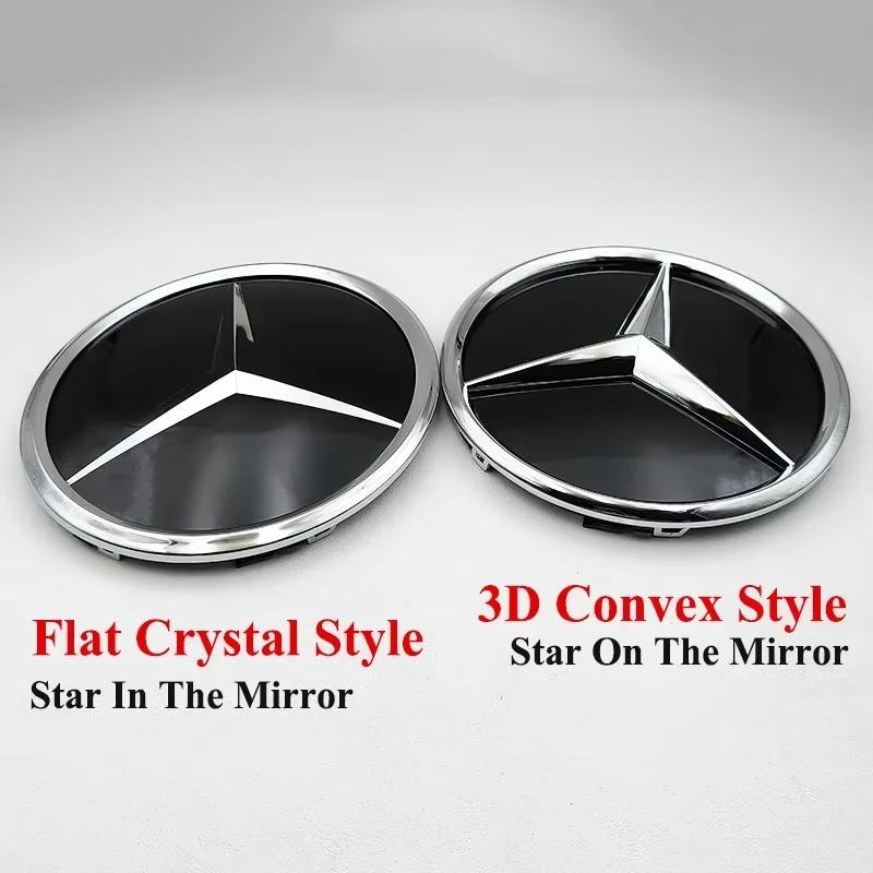 1pcs For Mercedes Benz B/C/E/S W176 W246 W205 W212 W207 W217 W166 X166 X156 X204 Front Grille Emblem Star Badge