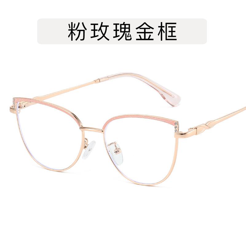 Cat Eye Shape Glasses Frame Women Korean Style Rhinestone Decoration Woman Glasses Fashion Stylish Decorative Glass