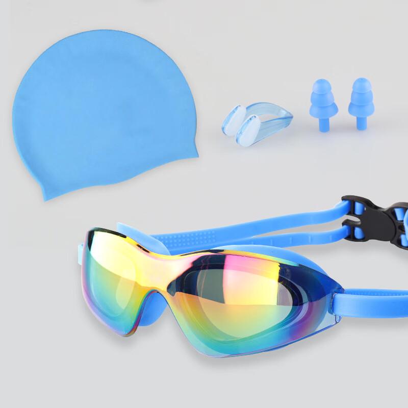 Alliance Messenger Large Frame Swim Goggles Set