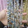 4-12mm Natural Multi-Colored Calcite Round Beads Bracelet for DIY Jewelry Making