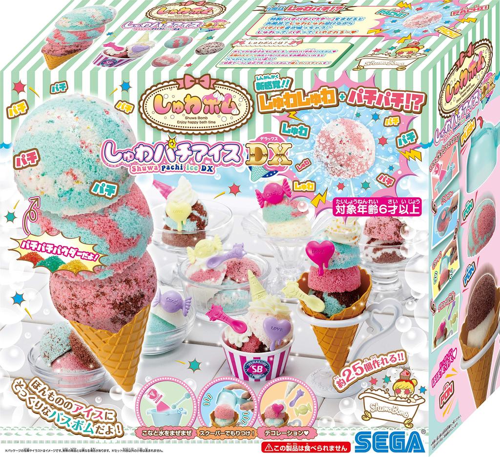 Shuwa Bomb Shuwa-Pachi Ice DX SB-13 (SEGAFAVE / Šumivá a praskající koupelová bomba DIY sada)