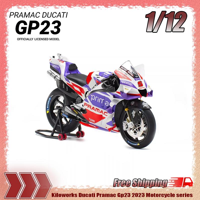 In Stock Kiloworks 1:12 Ducati Pramac Gp23  Motorcycle Simulation Alloy Micro Diecasting Custom Toy Collection Gift Ornament