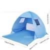 Automatic Quick-Open Beach Tent With Two Windows Foldable Camping Shelter Outdoor Sand Forest Picnic Use