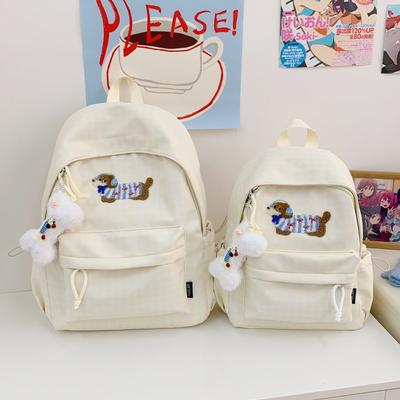 Schoolbag Japanese Ins Girl College Student Dachshund Dog Embroidered Plaid Cute Versatile Backpack Large Capacity Going Backpack
