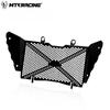KTM 390 ADV 2021-2024 Radiator Guard & Grill Protection Net