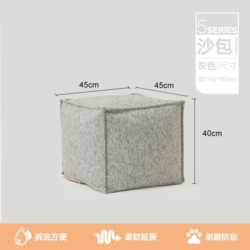Breathable Linen Sofa Footstool 3D Independent Cushion Rest Nordic Single Seat Bean Bag Sturdy Rectangular Shoe Changing Bench