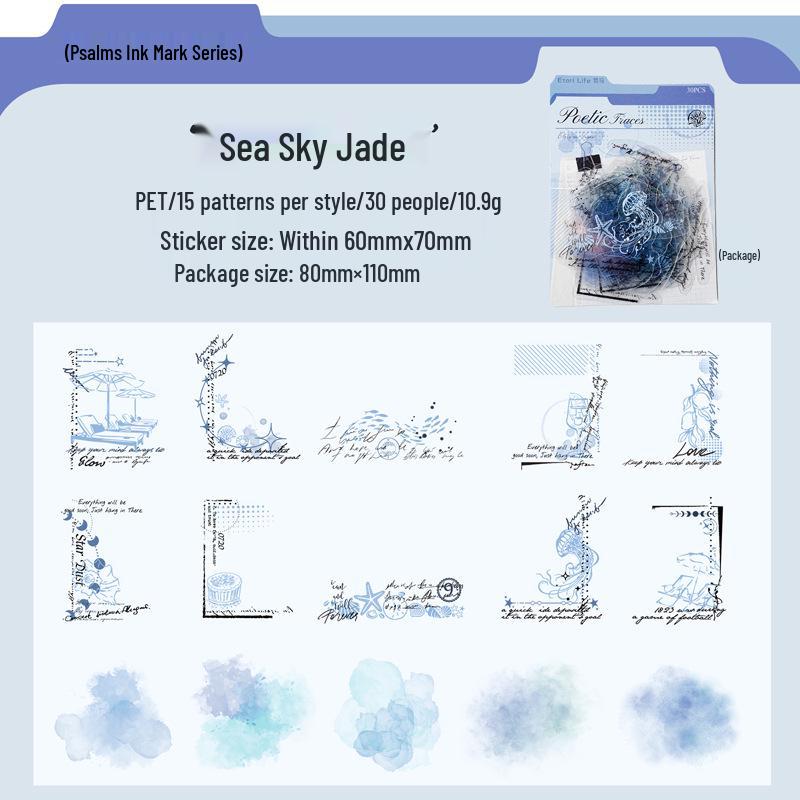 Yi Niao Ink Mark Retro PET Stickers – 6 Styles for Journals & Collages