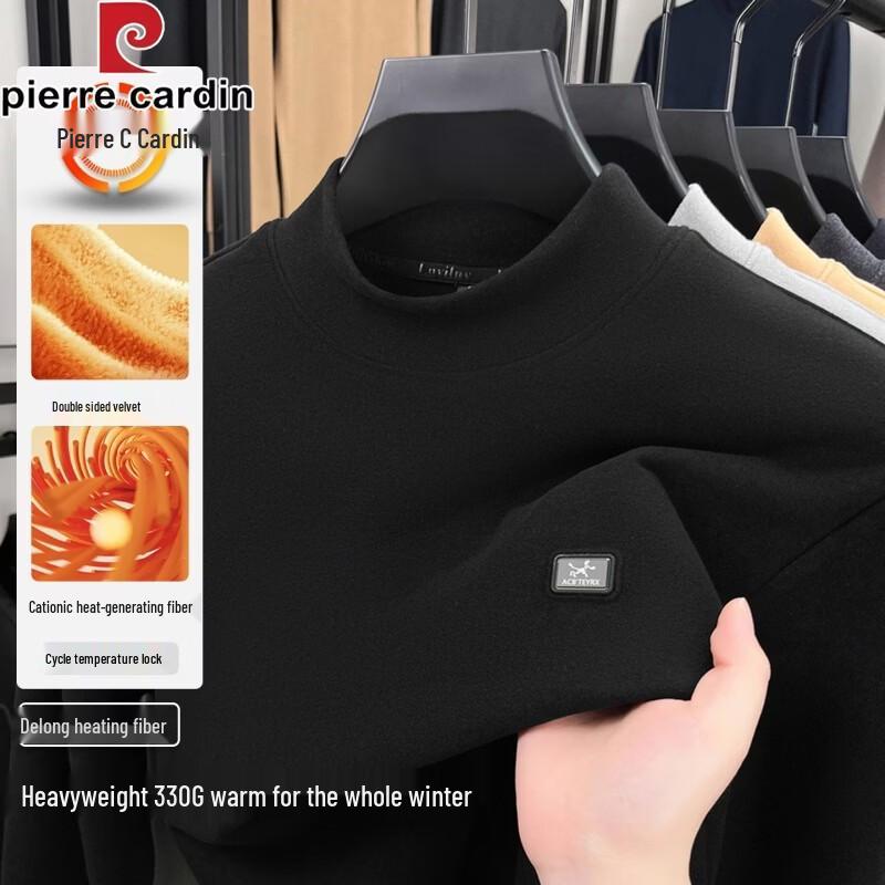 Pierre Cardin Men's Semi-High Collar Long Sleeve Silk Cotton Base Layer Shirt