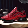 Breathable Basketball Sneakers Size 39-46, Lightweight Cushion Work Shoes for Men, Non-Slip Casual Running Sports Footwear
