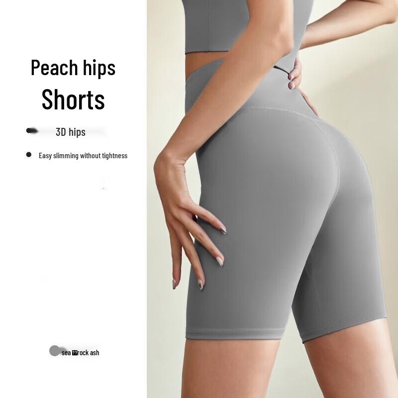 Yimai Women s High-Waist Elastic Yoga & Fitness Capri Shorts