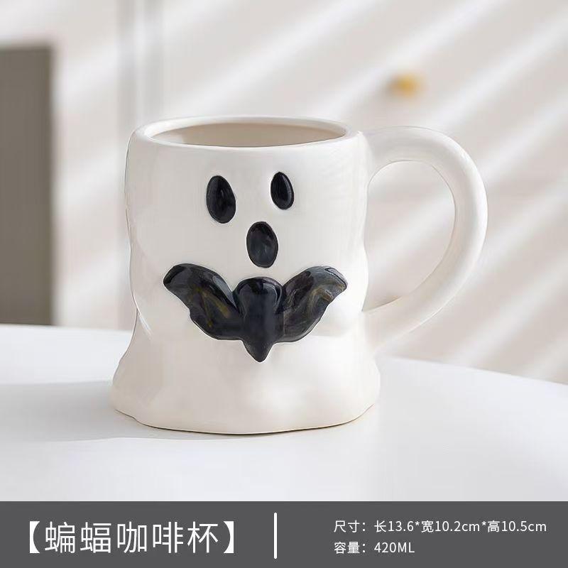 Halloween Mugs, Ceramic Cup, 3D Hand Painted Design, Large Capacity, Personality, Cartoon, Skull, Fashion Drinkware