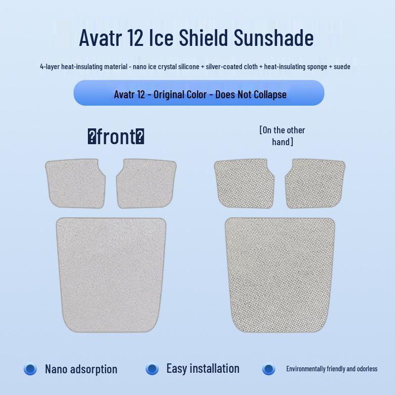 

Compatible with Avatar 12 Gen 3 Electrostatic Sunroof Ice Shield Suede Nano Sun Visor