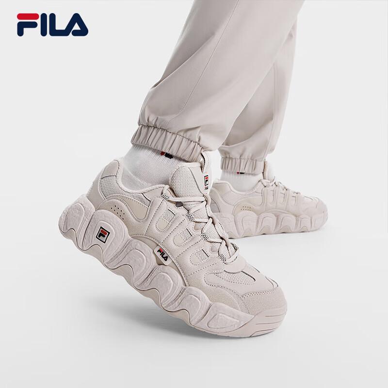 FILA Men s Plush Croissant Dad Shoes US 7.5
