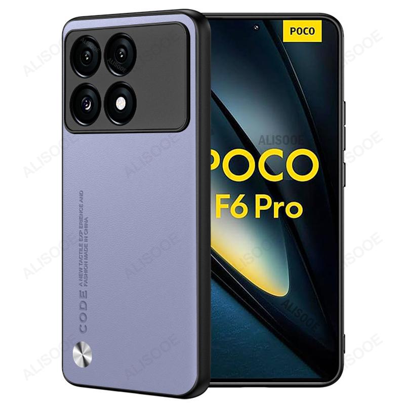 

Funda for POCO F6 Pro 5G Case Luxury Carbon Fiber Texture PU-Leather Protection Cover for Xiaomi POCO F6 Pro Capa For POCO F6 Pro світло-фіолетового кольору