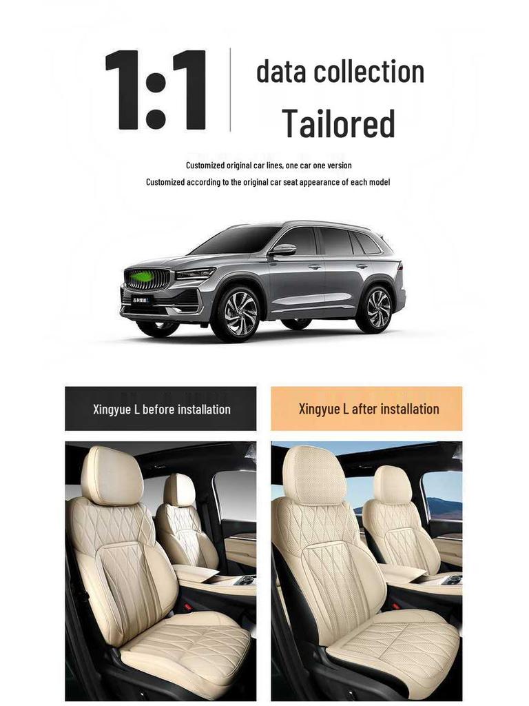 Geely Xingyue L 2025 Full Coverage Seat Covers - All Seasons, Fits 25 Models