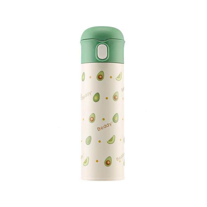 SHANG HUASHI Bear Cup Trendy Straw Insulated Tumbler