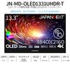 JAPANNEXT Mobile OLED 4K UHD 3840x2160 Smart Case Included PC 13.3-inch Monitor, Panel, Resolution, (USB/Type C/MAC Compatible, Built-in Speakers,
