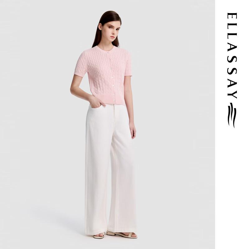 ELLASSAY Women's High-Waist Wide-Leg Cotton Blend Jeans