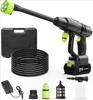 48V 1500 PSI Cordless Pressure Washer with 3.0Ah Battery and Charger, 6-in-1 Power Cleaner for Home and Car