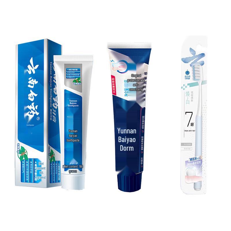 

Yunnan Baiyao Toothpaste & Toothbrush Oral Care Set