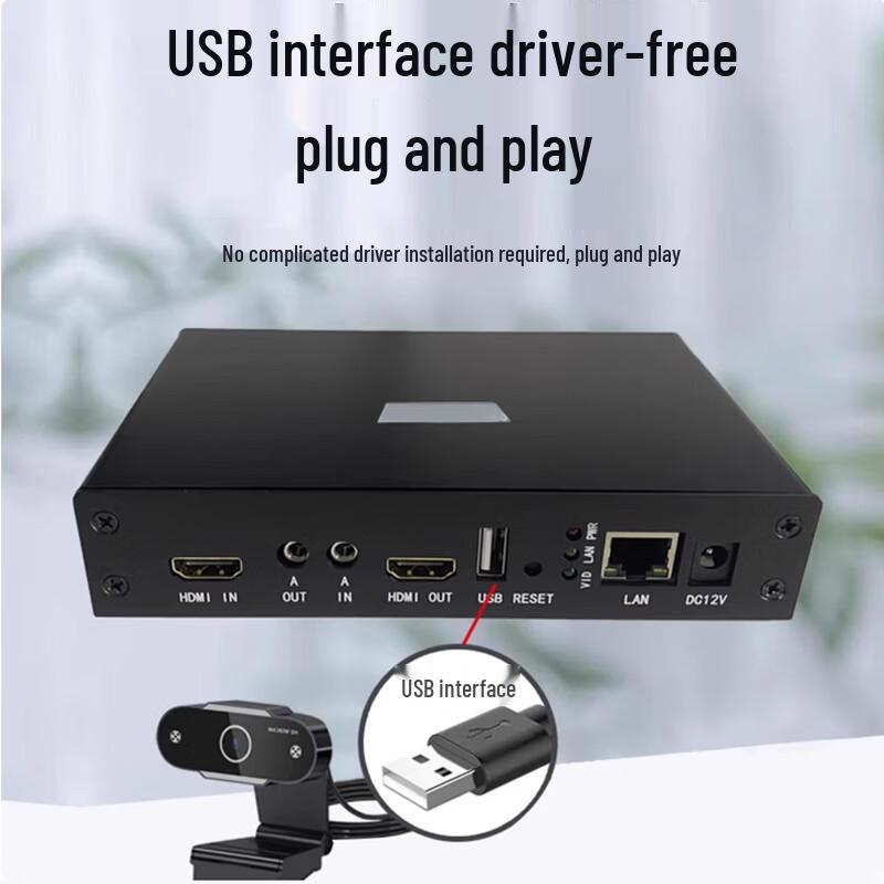 Huste H-E-HDMS HDMI Encoder Decoder (CN version)