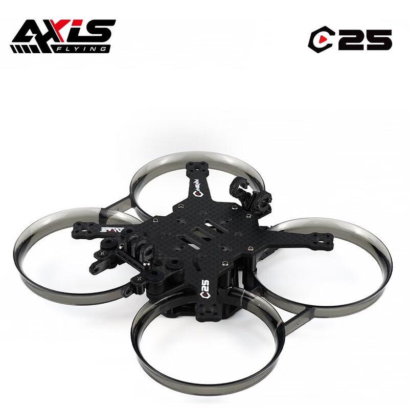 AXISFLYING FPV Drone Parts and Kits (CN Version)