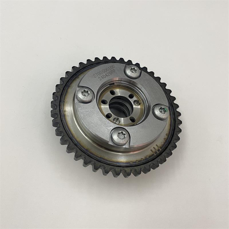 A2700506100 A2700506200 Exhaust Intake Camshaft Adjuster VVT Gear for Mercedes Benz M270 M274 W205 W213 2700506100 2700506200 A2700506100