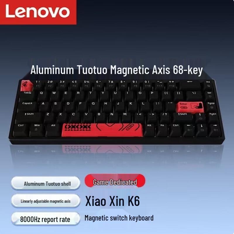 

Lenovo Xiaoxin K6 Custom Mechanical Gaming Keyboard