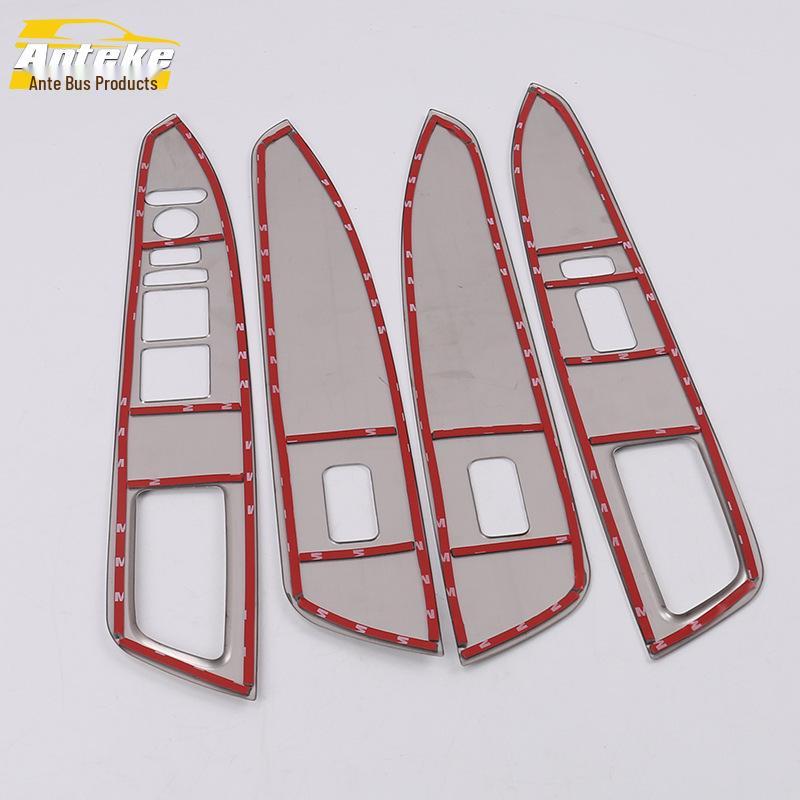 Compatible Trim for 18 URV Glass Lift: Car Window Switch Panel Decorative Accessory