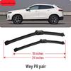 Wey VV5 VV6 P8 Frameless Front Wiper Blade & Quiet Rear Wiper Accessory