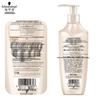 Schwarzkopf Multi-Effect Repair Conditioner