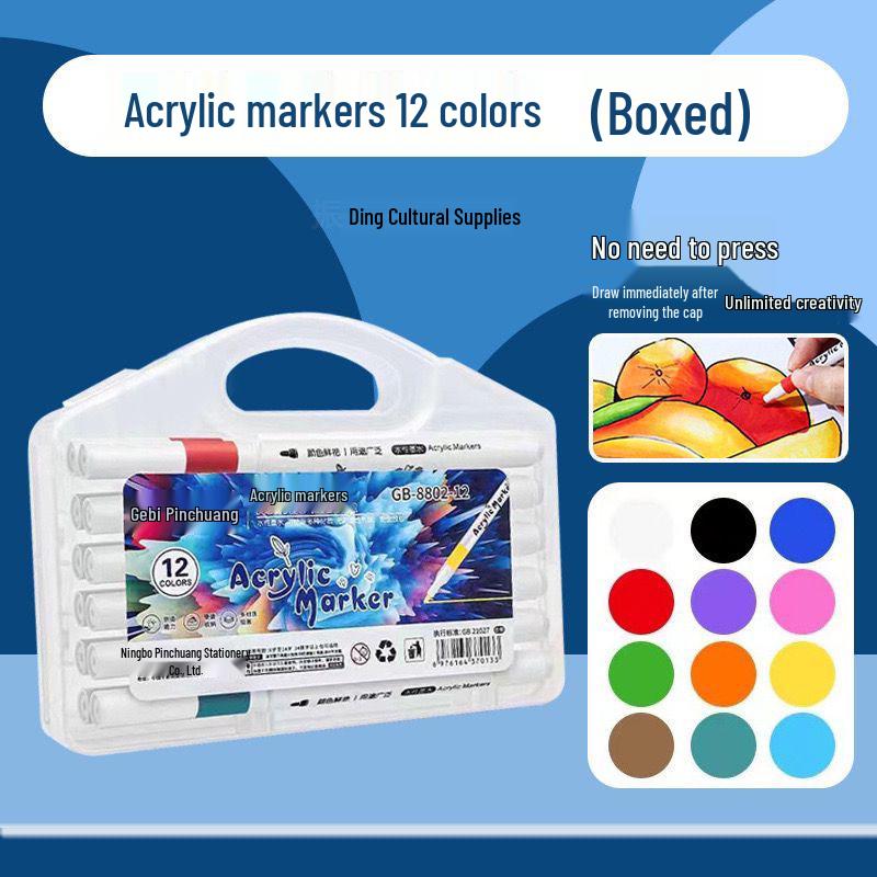 

Набор акриловых маркеров с мягким наконечником, 80 цветов - Не оставляющие пятен, не растекающиеся, накладываемые друг на друга акварельные ручки для детей