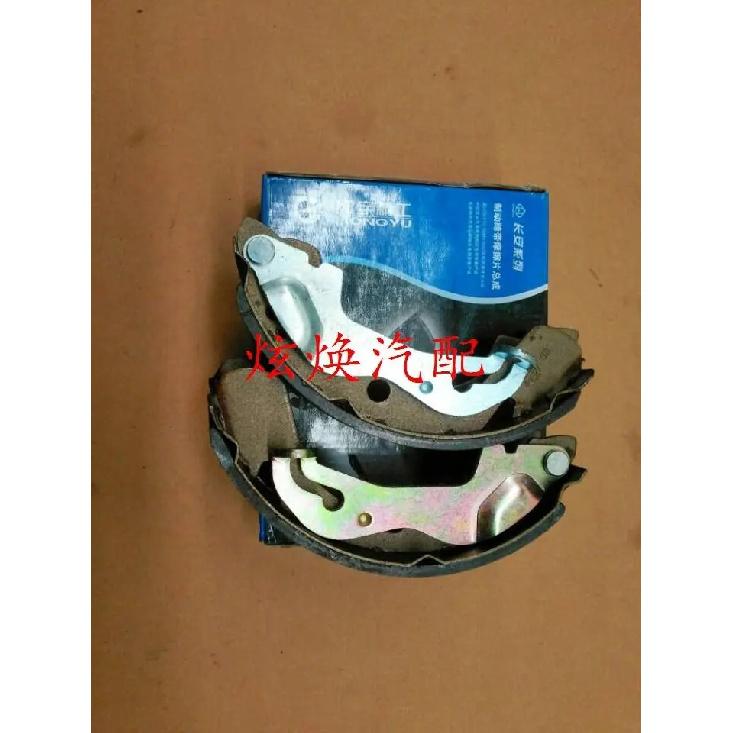 Автозапчасти Высокое качество Для Suzuki Aerio Liana A+ 1.4 1.6 Задний барабанный тормоз Задняя тормозная колодка Задний тормозной колодок 1 set