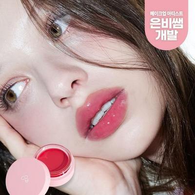 AOU Glowy Tint Balm 3,5 g 9 opzioni