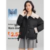 YAYA Women's Chic Knitted Collar Down Jacket