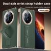 Carcasă For Honor Magic V6 din Piele Nappa cu Suport Curea pentru Deget 2 în 1 Ax Balama cu Revenire Automată Protecție Obiectiv Cameră Capac Placat