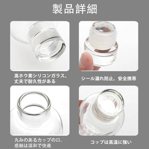 Large Capacity 750ml Glass Water Bottle, Portable, Direct Drinking, with Time Marker, BPA-Free, Sports Water Bottle for Adults and Children, Ideal for