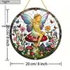 Sun Catcher Window Enchanting Elf Fairy Acrylic Door Display, Four Seasons Decoration, Novelty Home Decor, Perfect Durable for Bedroom, Store, Office