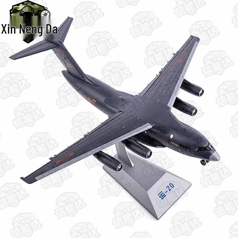 Y-20 Transport Aircraft Alloy Model (1:110 Scale)