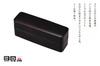 TAKENAKA Made In Japan Slim Bento Box Tame Men's T-06454