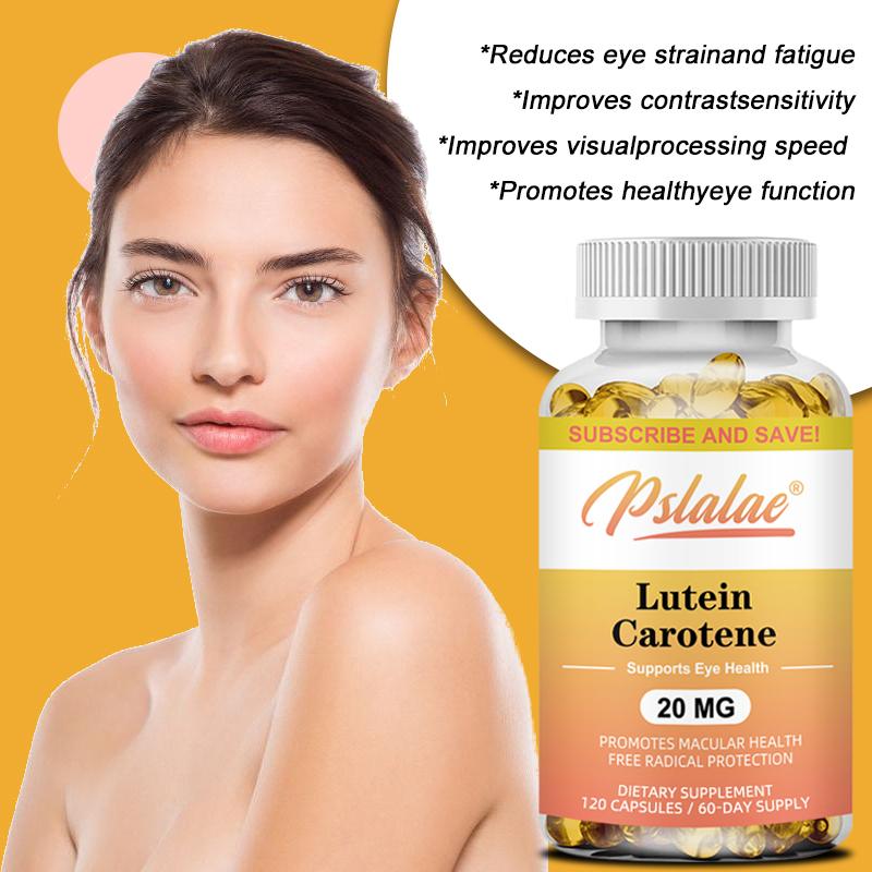 High-quality lutein capsules with carotene; suitable for men and women; nutritional supplement.