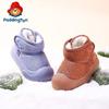 Paddington Bear Kids' Snow Boots - Winter Velvet, Thick Cotton for Infants & Toddlers