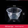 Yunduo Disposable Thick Plastic Bowls
