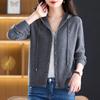 Women's Hooded Pure Wool Knit Cardigan - New Autumn/Winter Casual Outer Layer & Warm Short Sweater Coat