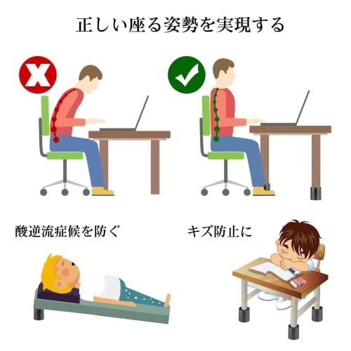 Adjustable Extension Legs for Beds, Tables, Sofas, Desks, and Kotatsu Tables. Set of 4. Height Adjustable. Supports 1000kg. Black. Round. 10cm High.