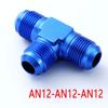 Car Parts Oil Cold Aluminum Joint Brake Tee Joint Quick Connection Oil Pipe AN3 AN4 AN6 AN8 AN10 AN12 Hose Tee Connector Fitting Fuel Tank Caps3