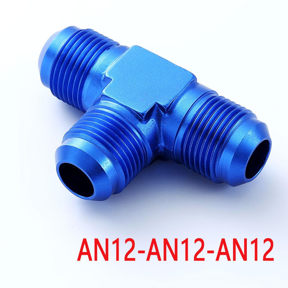 Car Parts Oil Cold Aluminum Joint Brake Tee Joint Quick Connection Oil Pipe AN3 AN4 AN6 AN8 AN10 AN12 Hose Tee Connector Fitting Fuel Tank Caps3
