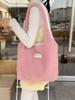 Double-Sided Plush Commuter Vest Fun Lin Large Capacity Single Shoulder Bag for Autumn Winter Versatile Casual Ladies Bag