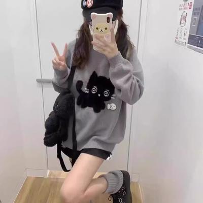 Maglioni da donna grigi kawaii, pullover lavorati a maglia in stile preppy giapponese, maglioni oversize Cutecore, dolce Harajuku, ragazza morbida