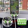 3D Panda Figurine Phone Holder Car Dashboard With Suction Cup Mount Cute Cartoon Bear Stand Navigation Mobile Use